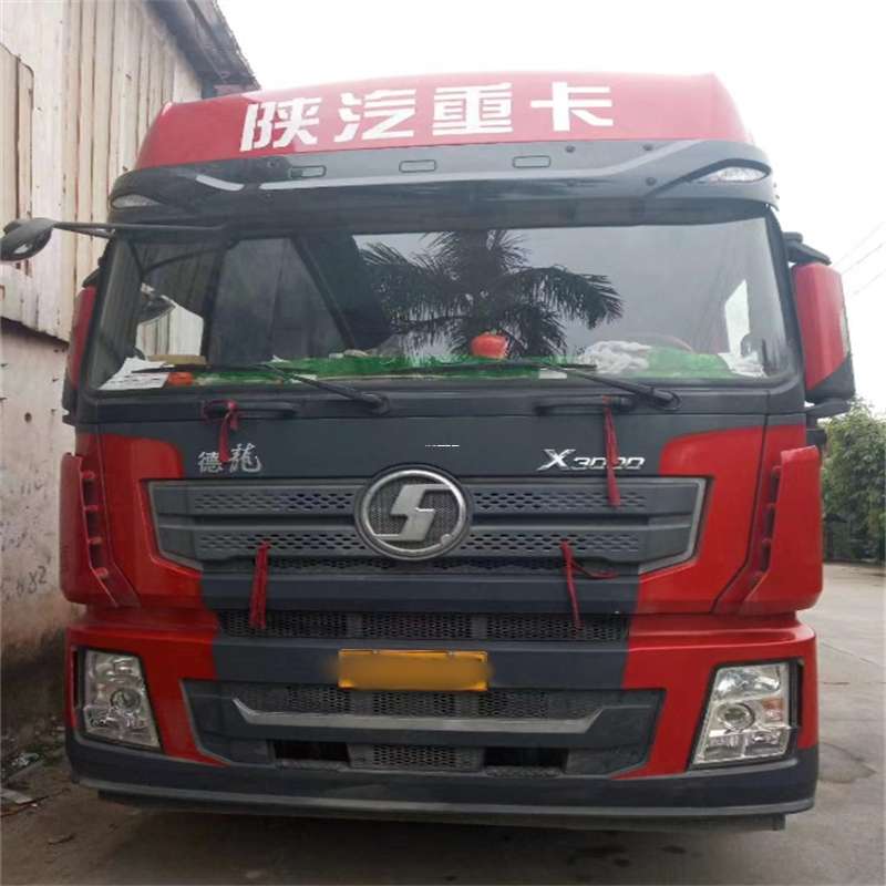 吉林辽源西安到太原物流公司一站式服务，让货运更轻松